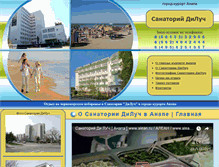 Tablet Screenshot of diluch-anapa.ru